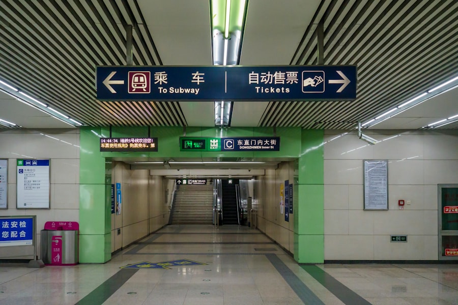 Photo Train ticket gates