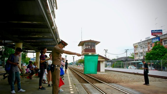 Photo Train ticket gates